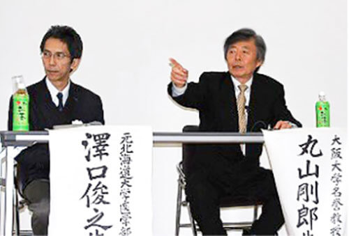 脳科学者 澤口俊之先生
